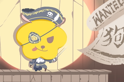 农历2026年日历表 农历 今日农历